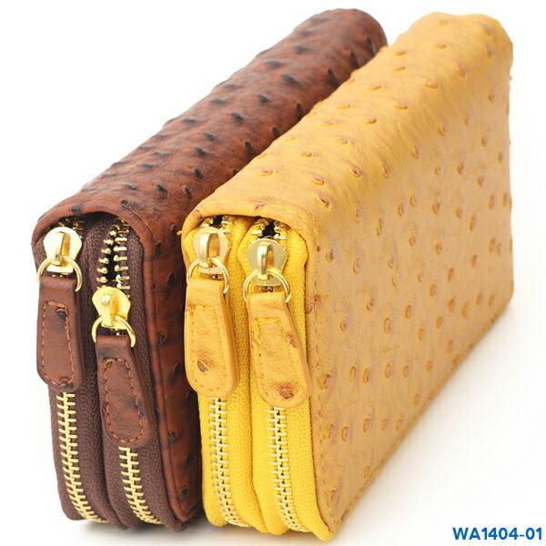 Double Zipper ダブルファスナー ラウンドファスナー 長財布 ロング