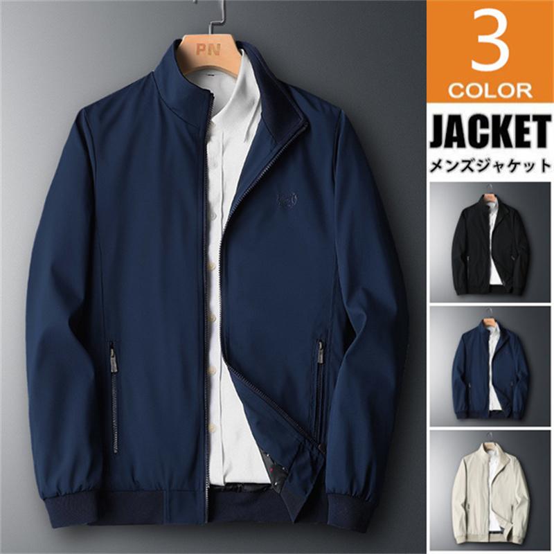 ブルゾン メンズ ジャケット 秋服 スイングトップ スタンドカラー 立襟 ジップアップ 通勤 40代 50代 正規通販