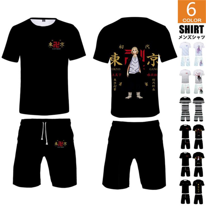 手数料安い 東京卍リベンジャーズ風 壱番隊副隊長 ショートパンツ Tシャツ 子供 キッズ コスプレ衣装 日常服 夏 コスチューム ルームウェア ゆったり イベント Aynaelda Com