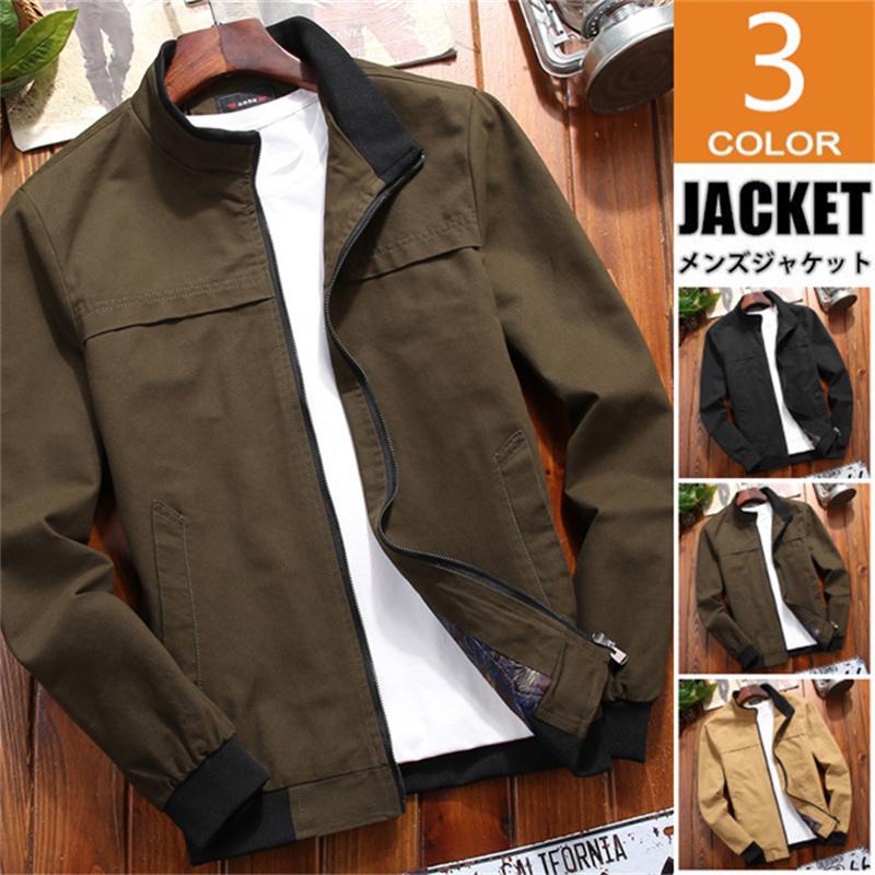 ジャケット メンズ ブルゾン マウンテンパーカー アウター ジャンパー 40代 50代 ファッション メンズアウター 大きいサイズ 春秋 秋服 01 人気沸騰