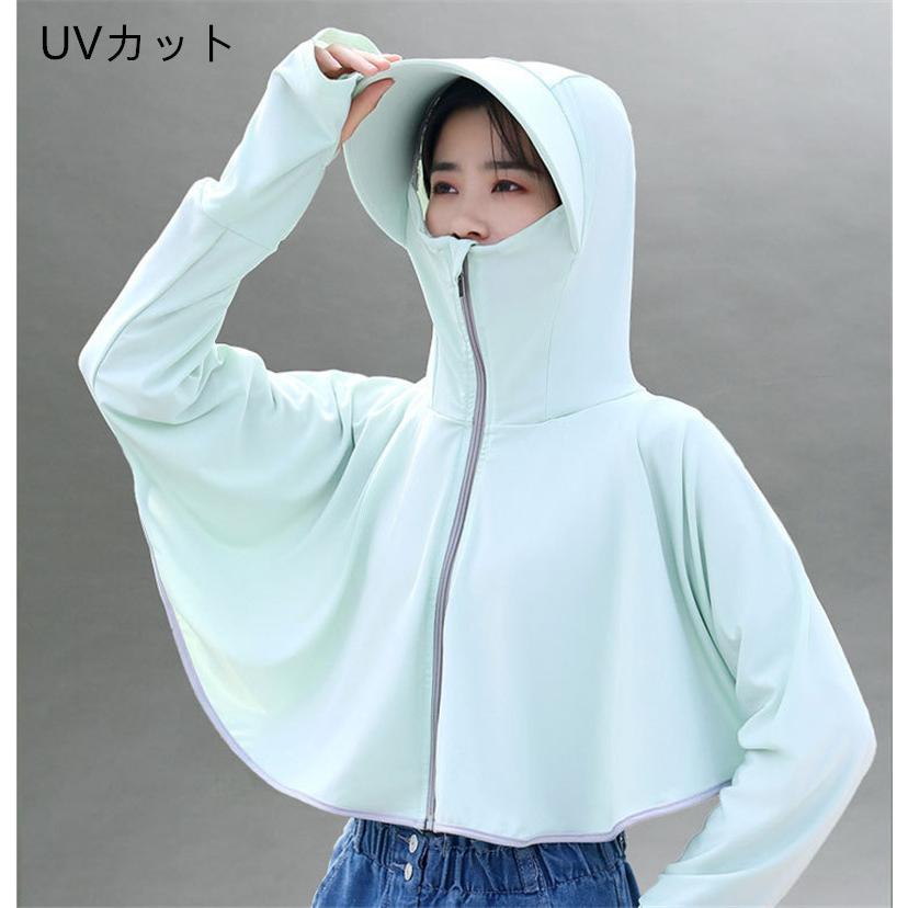 年中無休 帽子 接触冷感uvカット Uvパーカー レディース Uvカット ラッシュガード 紫外線対策 ウォーキング 自転車 アウトドア 家族 プレゼント 夏 05 Aynaelda Com