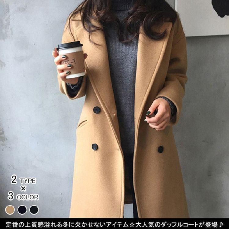 ピーコート ダッフルコート 秋冬コート レディース ラシャコート 中綿コート 秋冬アウター ハーフコート 通勤通学 17秋冬新作 Flegt845 Flight 通販 Yahoo ショッピング