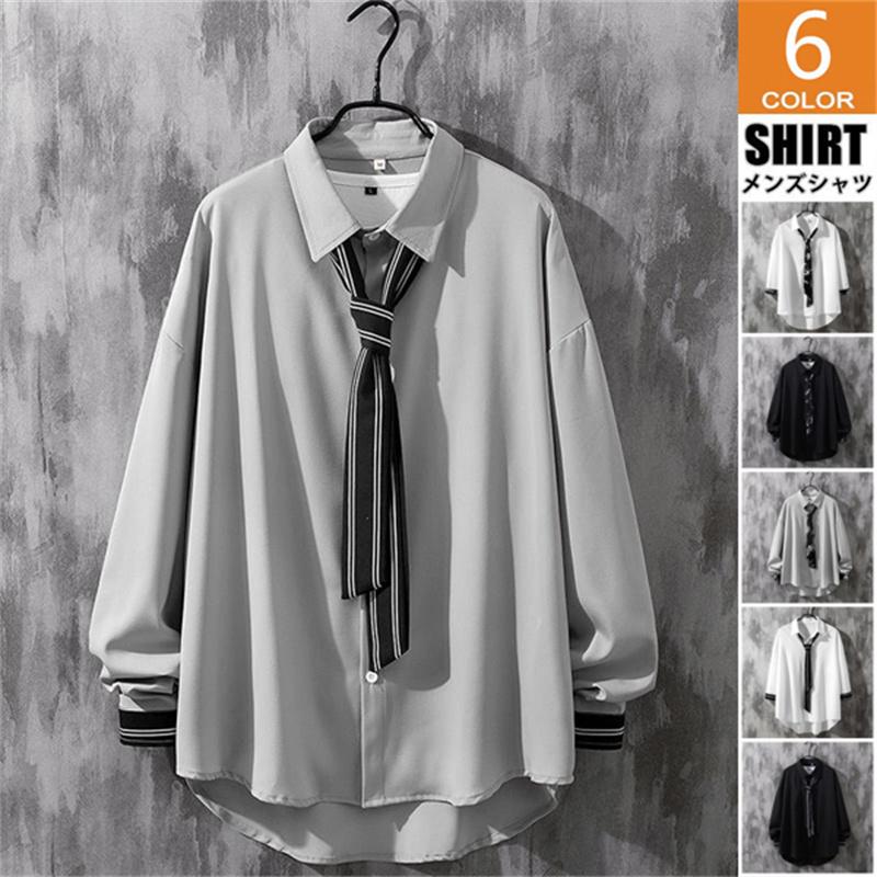 メンズファッション 2種類選べる 長袖シャツ メンズ 夏 春 涼しい ビジネスシャツ サラリーマン 長袖 無地 カジュアル おしゃれ メンズファッション U1inp5v2dk Minirunukevents Com