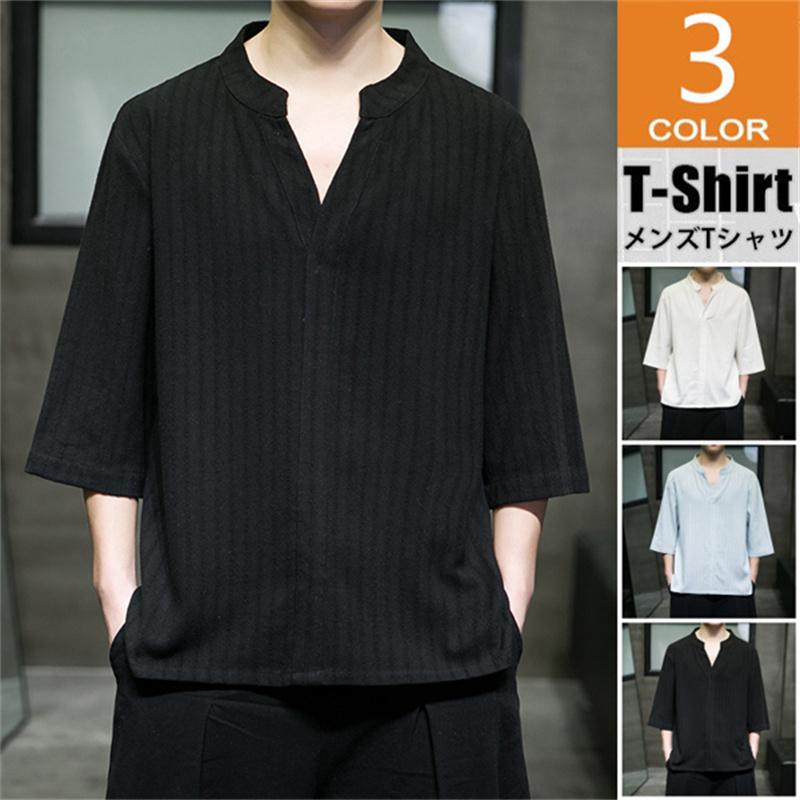 Tシャツ メンズ 半袖tシャツ リネンシャツ 亜麻 七分袖 夏 薄手 ストライプ カジュアル 通気性 夏服 大きいサイズ Sjj7fxd9ae トップス Www Ladosur Cl