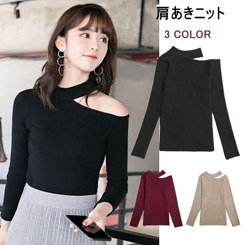 制限 ダルセット 幅 ニット 肩 あき Kongoson Jp