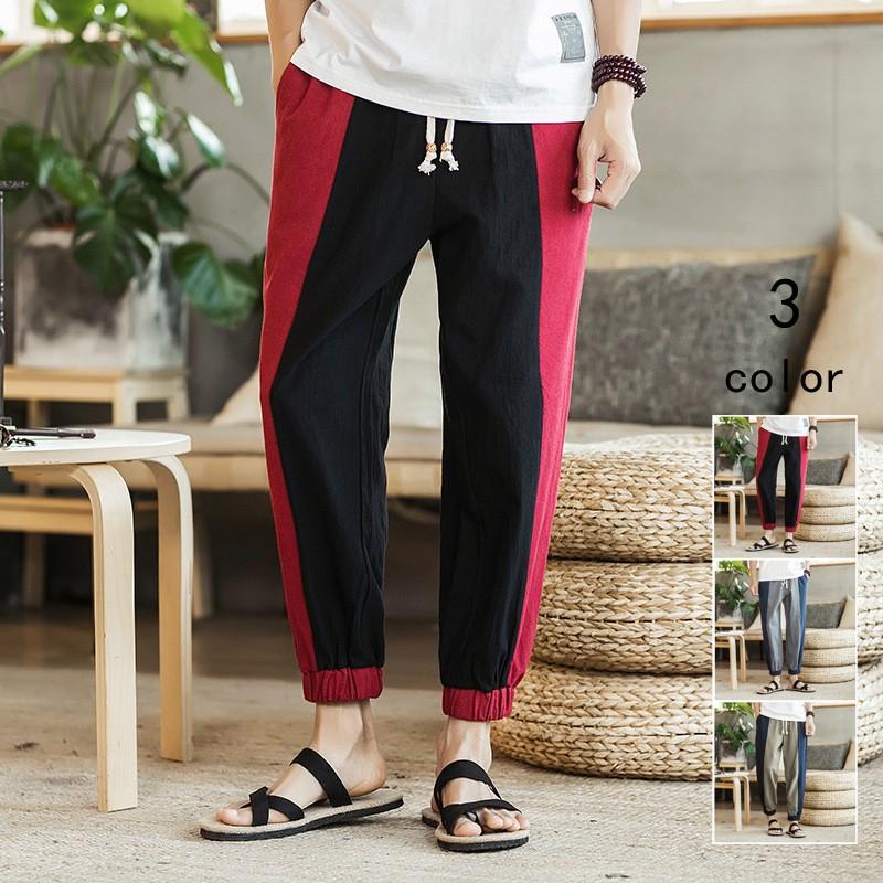 麻パンツ リネンパンツ テーパードパンツ メンズ 九分丈パンツ チノパンツ 綿麻パンツ 配色 おしゃれ 夏 夏物 Winestyles Jp