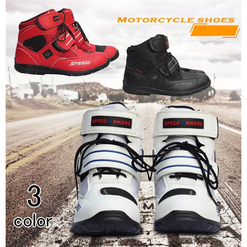 ライディングシューズ バイク用 バイクシューズ スニーカー バイク用品 オールシーズン バイクウエア Flrd078 Flight 通販 Yahoo ショッピング