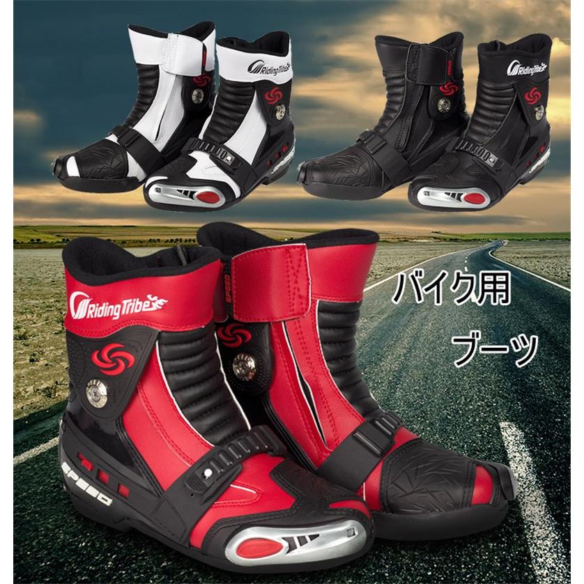 ライディングシューズ メンズ バイク用 バイクシューズ スニーカー バイク用品 オールシーズン カッコイイ Flrd079 Flight 通販 Yahoo ショッピング