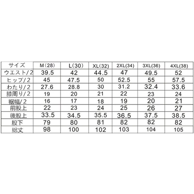 バイクパンツ メンズ レディース デニム ジーンズ ライダース レーシング ツーリング バイク用 オールシーズン プロテクター装備 2タイプ :flrd151:flight - 通販 - Yahoo!ショッピング バイクパンツ メンズ レディース デニム ジーンズ ライダース レーシング ツーリング バイク用 オールシーズン プロテクター装備 2タイプ :flrd151:flight - 通販 - Yahoo!ショッピング