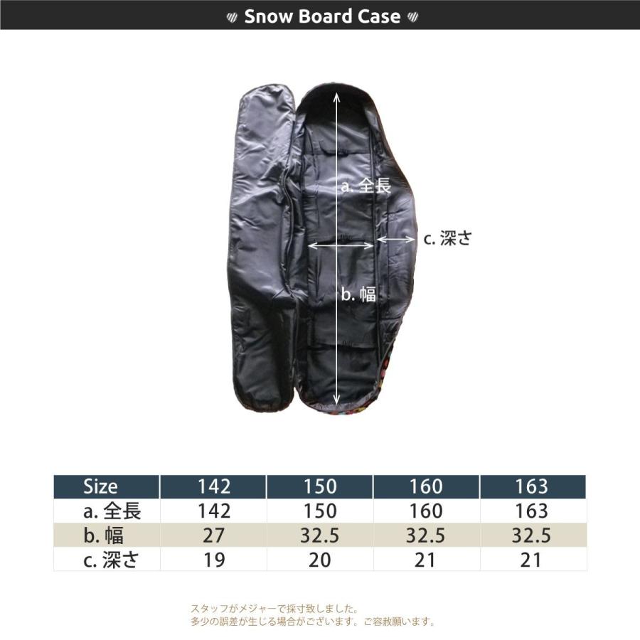 OUTLET スノーボードケース オールインワン 3WAY バック 150 OUTLET スノーボードケース オールインワン 3WAY バック 150