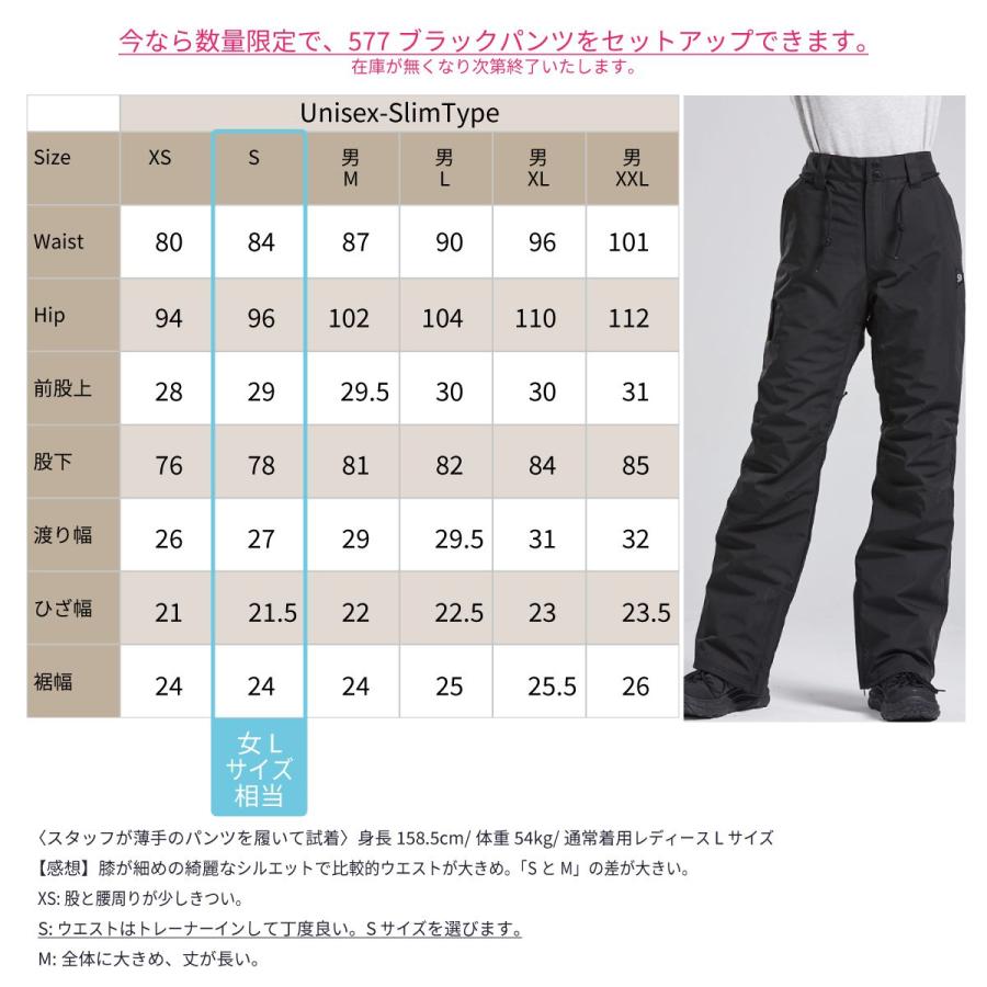 スノーボードウェア スキーウェア スノーウェア レディース スノーボードウェア スキーウェア スノーウェア レディース