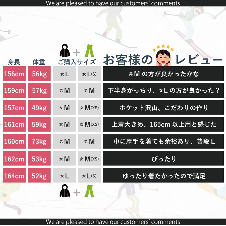 スノーボードウェア スキーウェア スノーウェア レディース スノーボードウェア スキーウェア スノーウェア レディース