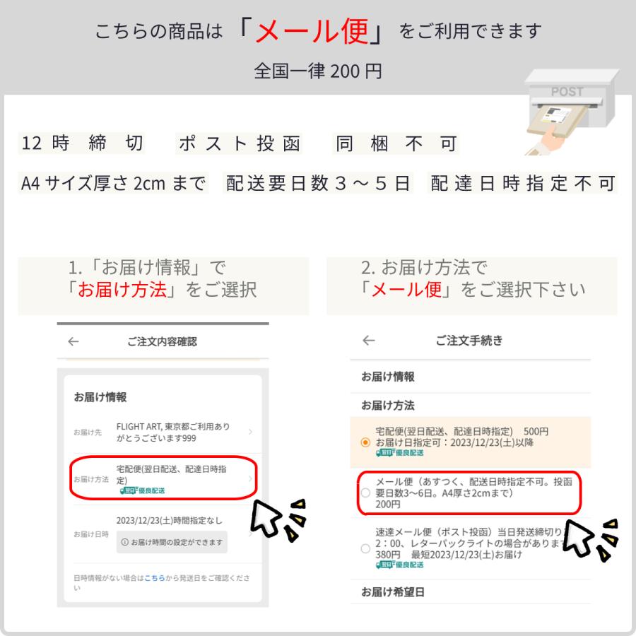 フェイスマスク スノーボード スキー ネックウォーマー(メール便選択 ok!) スノーボードグッズ スキー用品 |  | 17