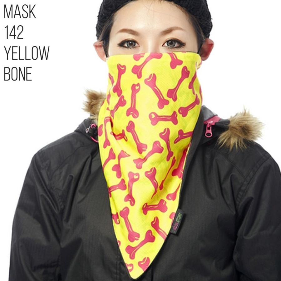 フェイスマスク スノーボード スキー ネックウォーマー(メール便選択 ok!) スノーボードグッズ スキー用品 |  | 07