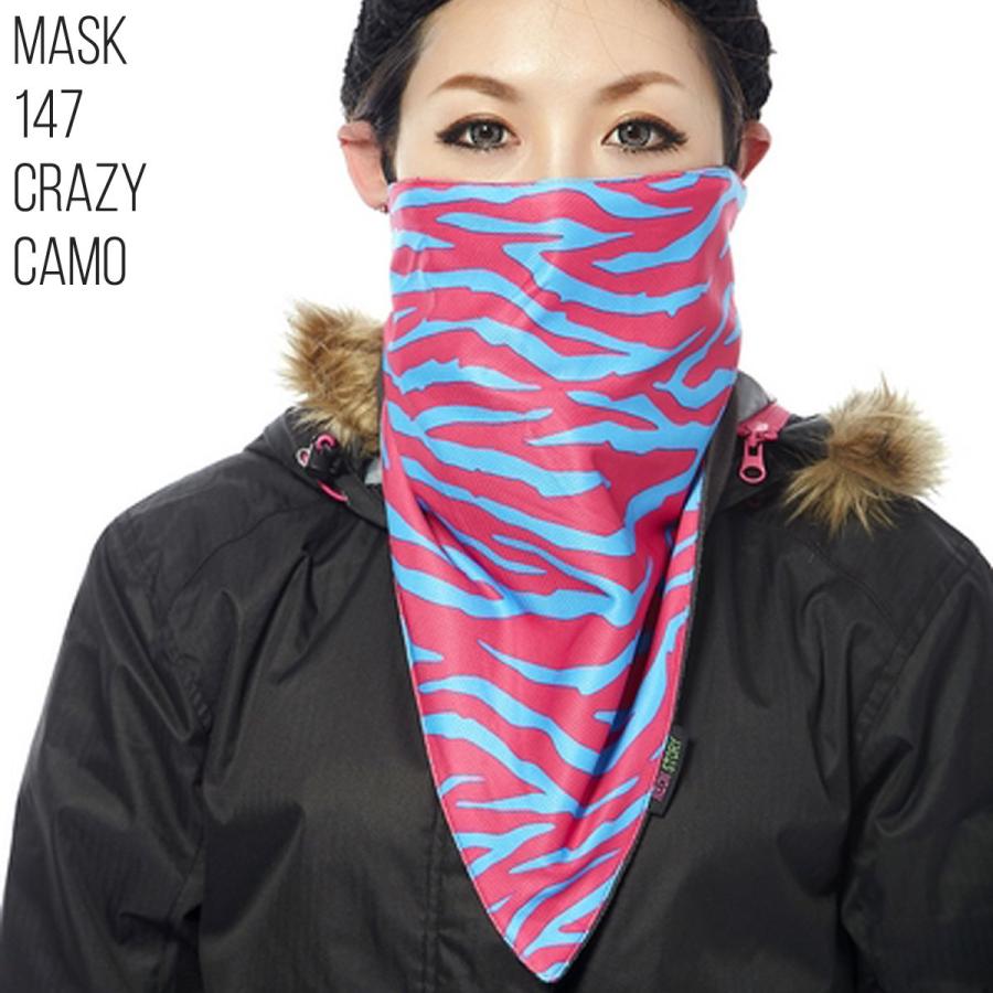 フェイスマスク スノーボード スキー ネックウォーマー(メール便選択 ok!) スノーボードグッズ スキー用品 |  | 09