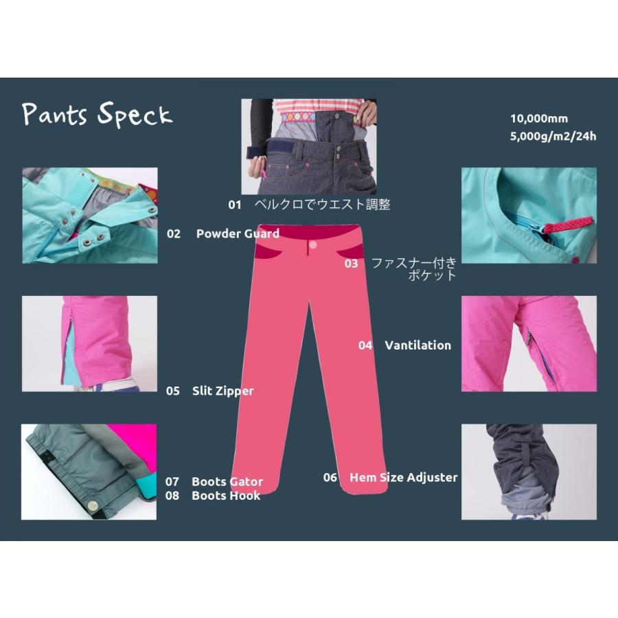 スノーボードウェア スキーウェア レディース 上下セット スノボウエア