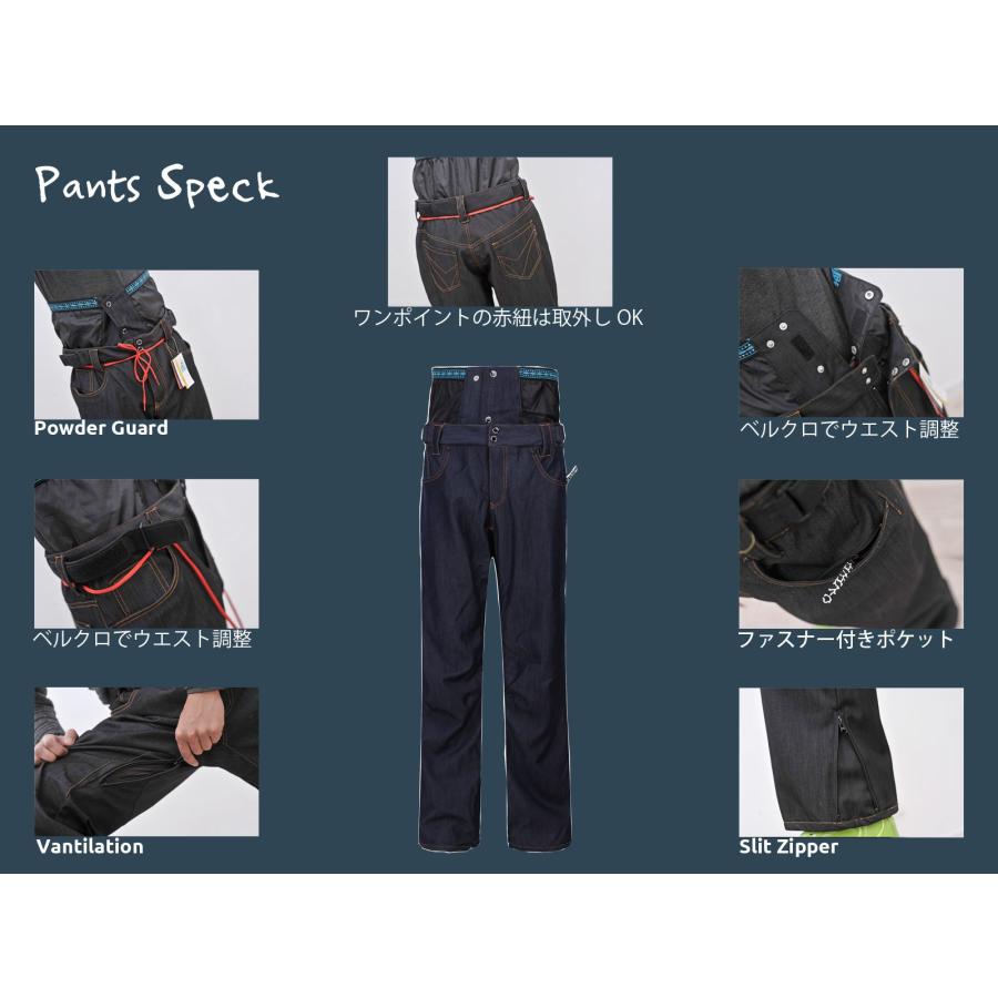 スノーボードウェア スキーウェア スノボウェア メンズ 上下セット