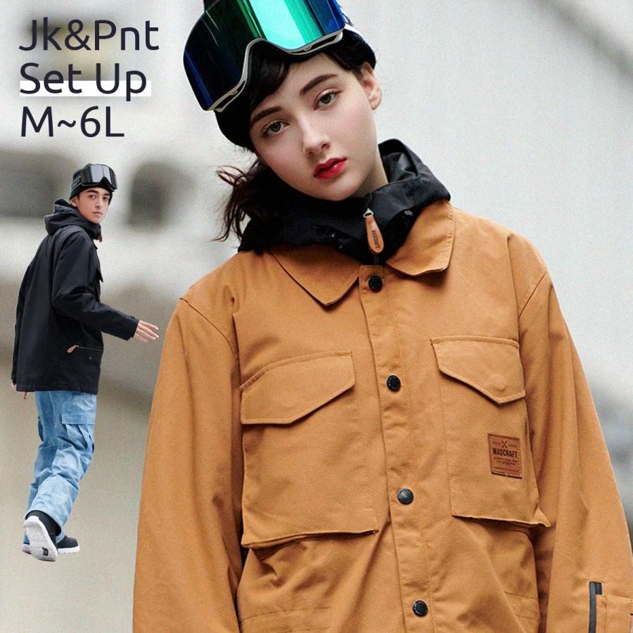 サイズ上下別ok スノーボードウ ェア スキーウェア 上下セット メンズ