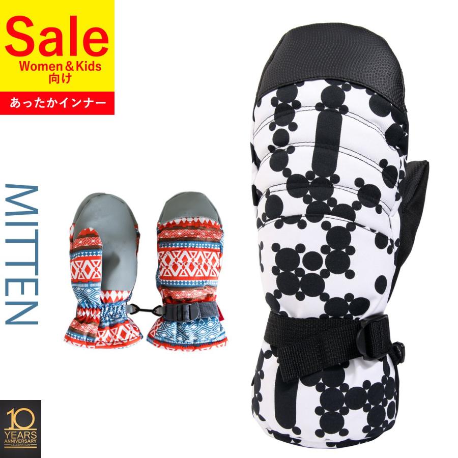 ミトン グローブ 手袋 スノーボード(メール便選択OK!) スノーボードグッズ スキー用品 | 