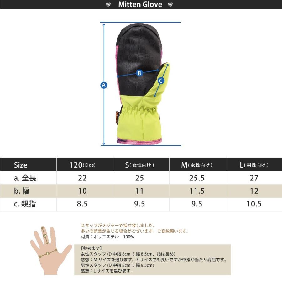 ミトン グローブ 手袋 スノーボード(メール便選択OK!) スノーボードグッズ スキー用品 |  | 03