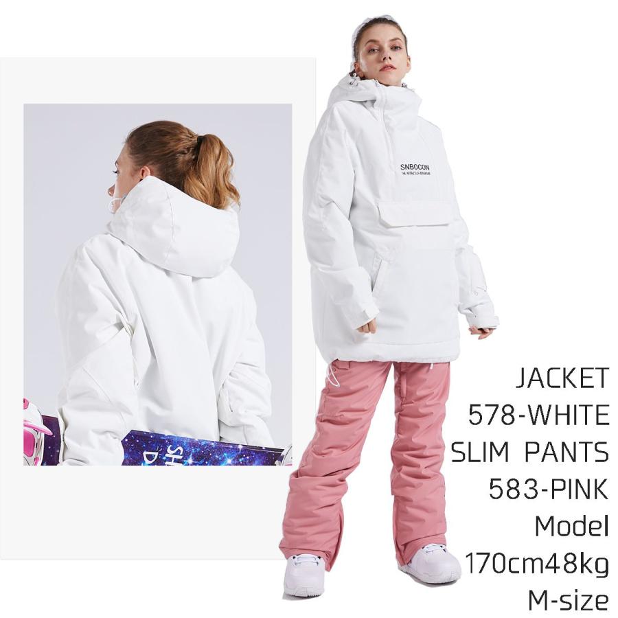 スノーボードウェア スキーウェア レディース メンズ 上下セット ユニ  