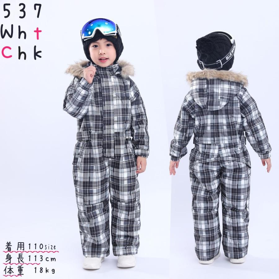 スキーウェア キッズ つなぎ ジャンプスーツ 袖 股下の長さ調整できます 90 100 110 1 雪遊び ワンピース スノーボードウェア スノーウエア Punky スノーウェア専門店フライトアート 通販 Yahoo ショッピング