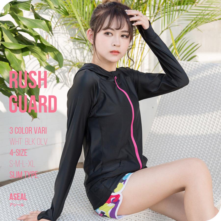 正規店仕入れの ラッシュガード レディース Uv 長袖 体型カバー ジップアップ フード Ll 配送方法 メール便選択ok Cisama Sc Gov Br