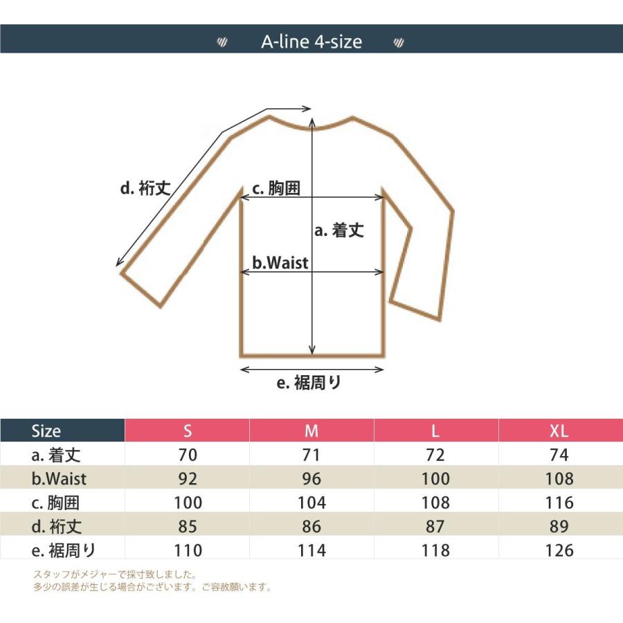 スノーボードウェア スキーウエア レディース ジャケット スノボ