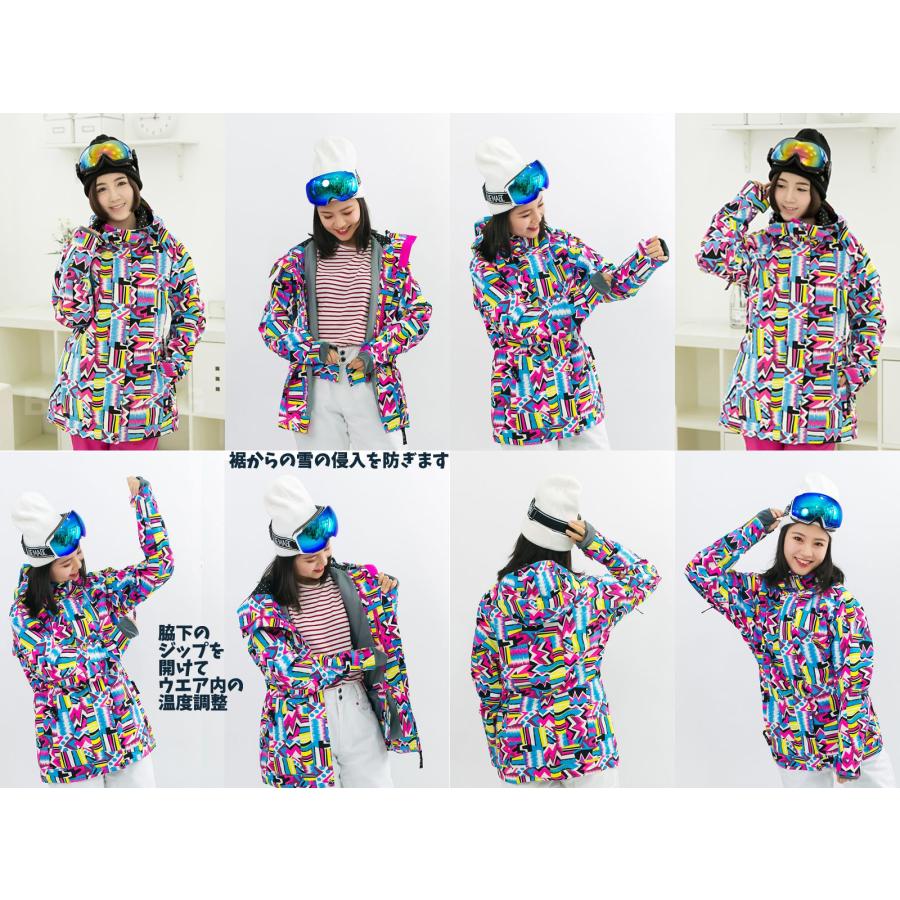 スノーボードウェア スキーウエア レディース ジャケット スノボ