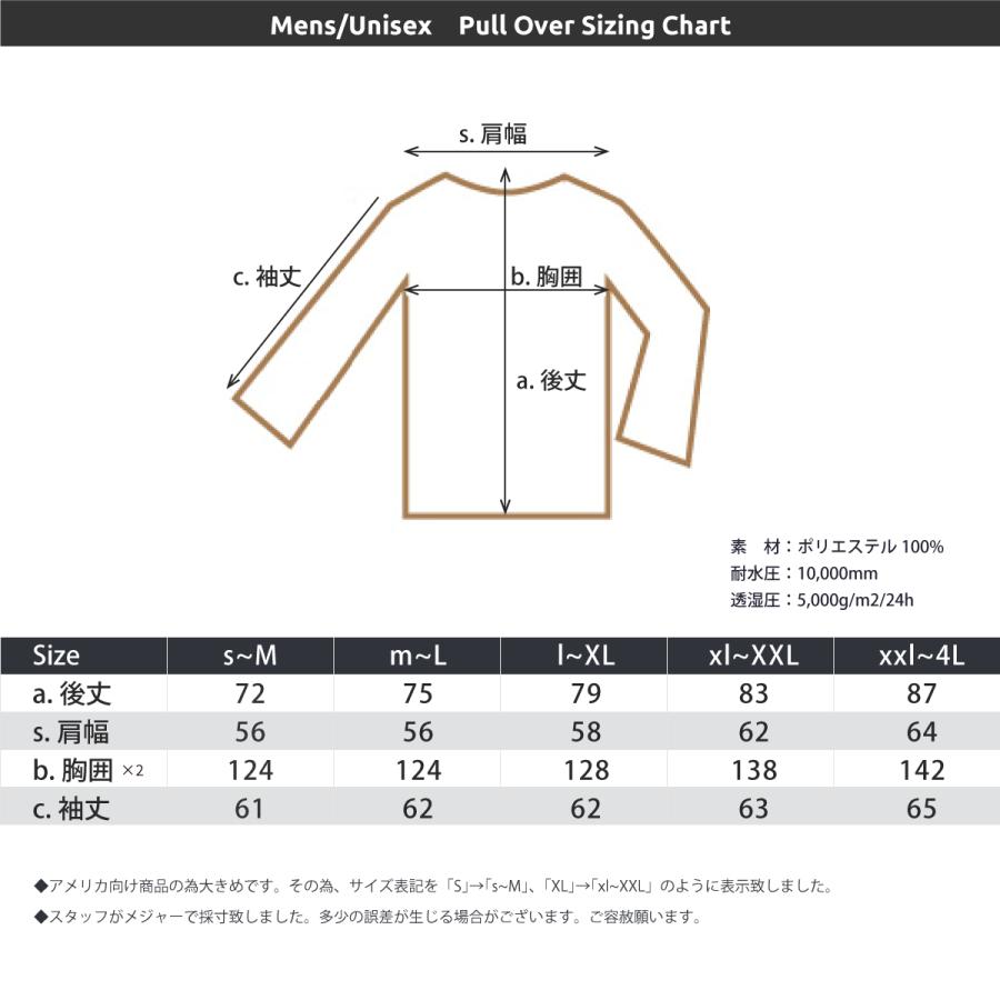 ゲレンデ&タウン両用 )スノボウェア スキーウエア レディース 上下