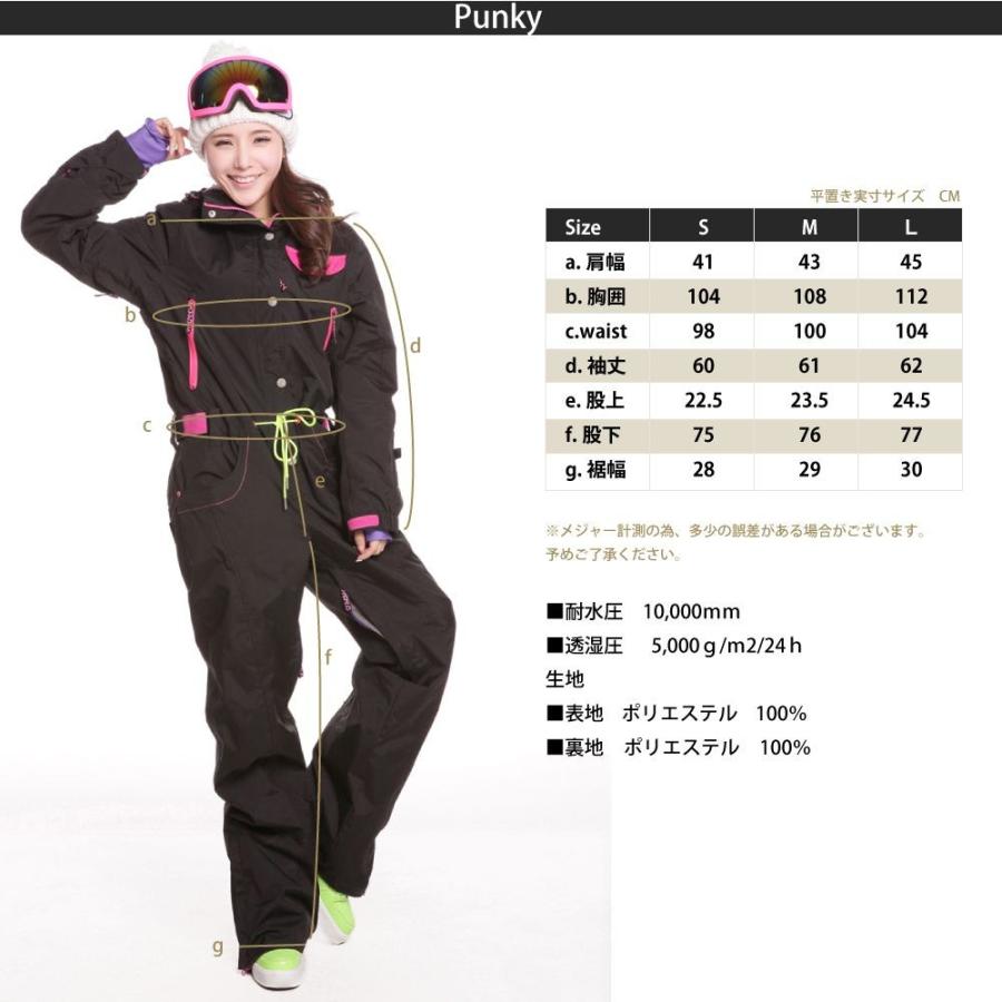 スキーウェア レディース スノーボードウェア ワンピース つなぎ スノボウェア Women06 スノーウェア専門店フライトアート 通販 Yahoo ショッピング
