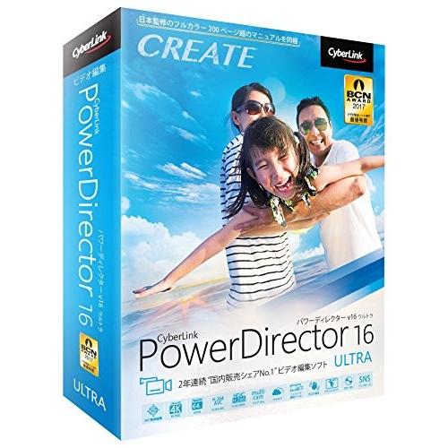 【新品未開封】POWERDIRECTOR18 ULTRA 61RvWomvA0L._AC_UL210_SR210,