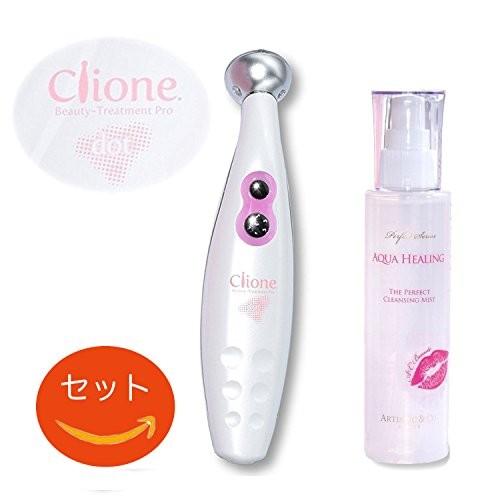 【新品未使用】クリオネdot ＆ 高保湿美容液 PE THE QUEEN セット 2026年最新】Yahoo!オークション - clione(すべて)の中古品・新品・未