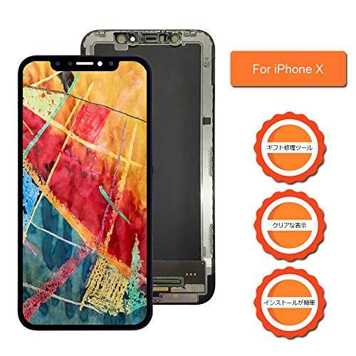 Vanyust For Iphone X Oled 液晶 画面修理 交換用タッチパネル 液晶パネル フロントガラス デジタイザ