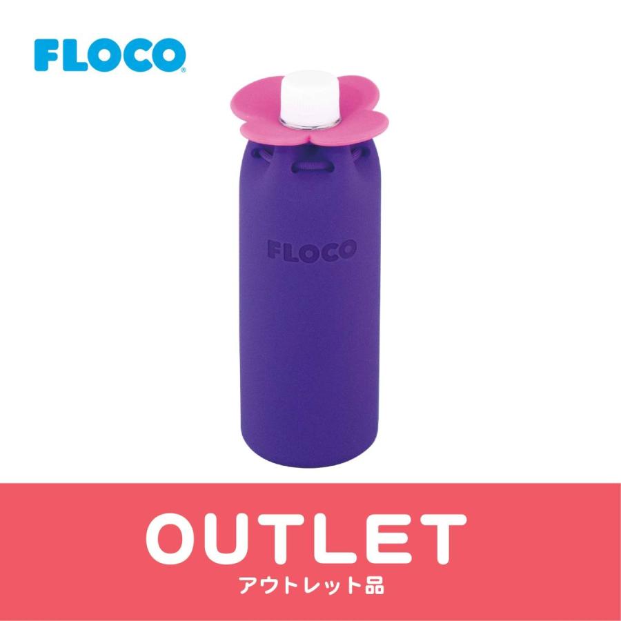 【アウトレット品】FLOCO BOTTLE シリコン　ペットボトルカバー　カラフル　花柄　かわいい　ピクニック｜floco