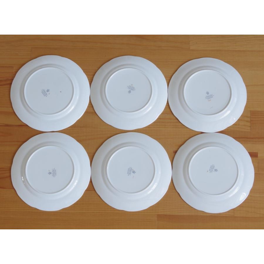 ヴィンテージ 食器 ケーキ皿 取り皿 リーフ柄 ボタニカル柄 デザート