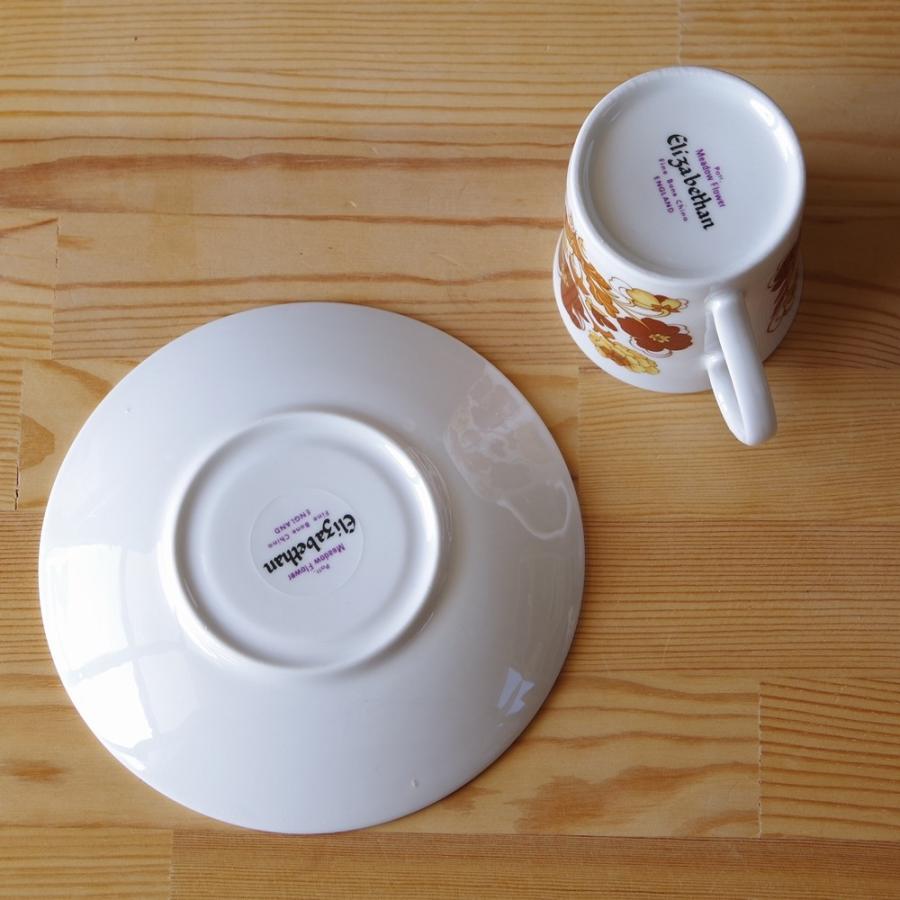 イギリス製 ヴィンテージ食器 アンティーク エリザベサン カップ ソーサー 2 レトロ ブラウン花柄 Elizabethan Meadow Flower Cup Saucer 2 Flohmarkt フローマルクト 通販 Yahoo ショッピング