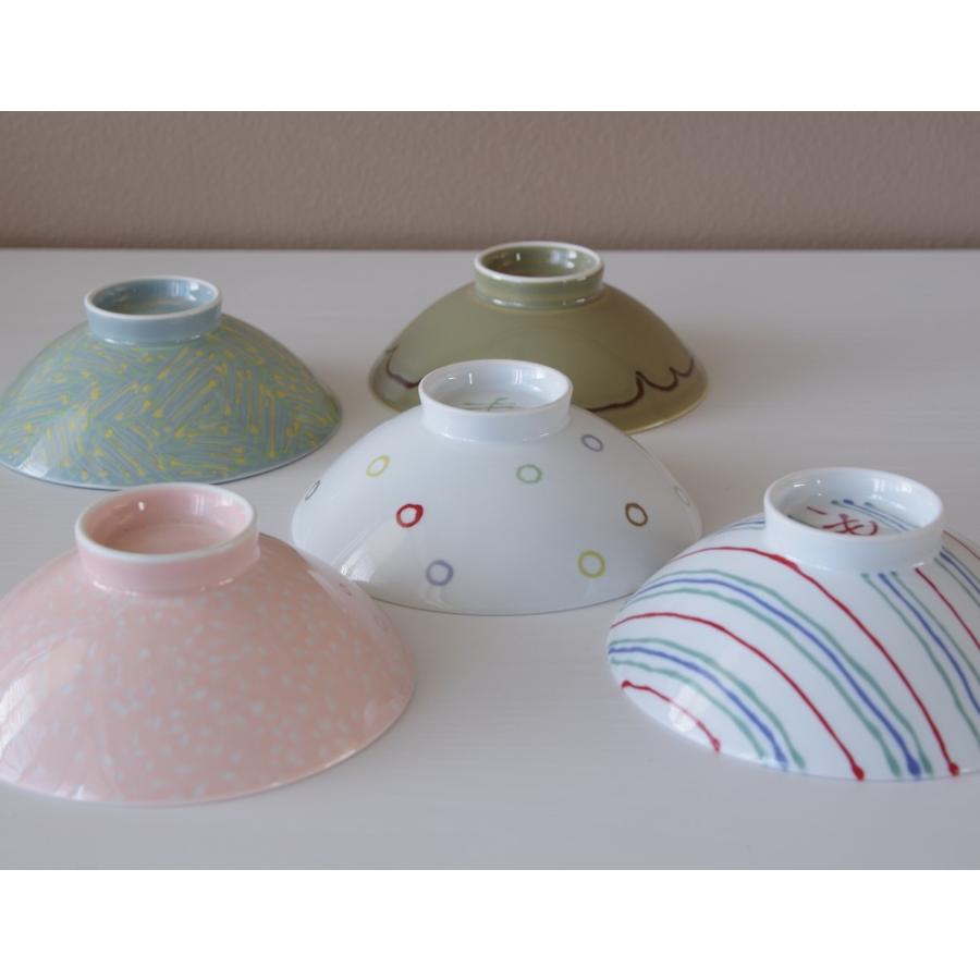白山陶器 波佐見焼 平茶碗 飯碗 H 10 ピンク みじん Hakusan Hirachawan H10 Pink Mijin Flohmarkt フローマルクト 通販 Yahoo ショッピング