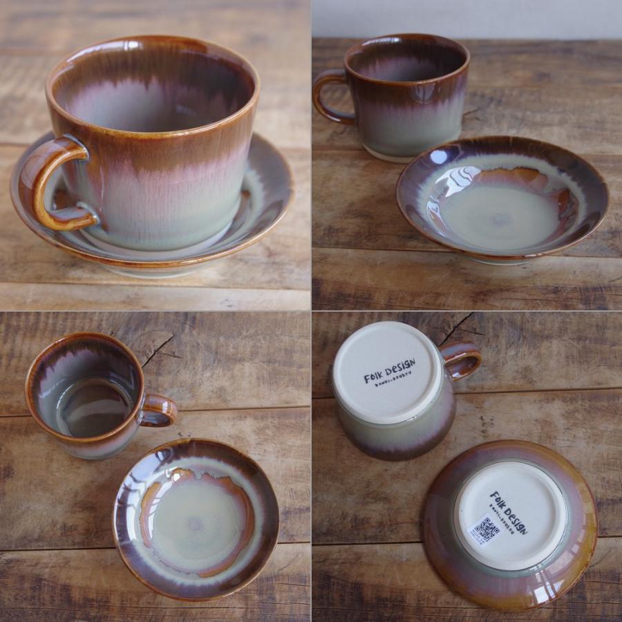 波佐見焼 コーヒーカップ ソーサー Folk Design 陶器 土もの 格子 渕釉