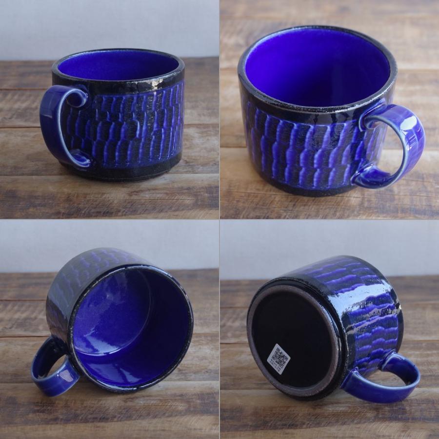 青い絵柄の陶器カップセット ティーカップ 塩化ブルー 花 カップ 美濃焼 陶器 カップ 湯呑み
