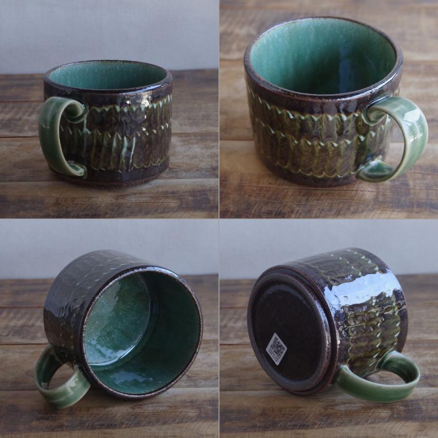 信楽焼　青緑とクリーム色の陶器マグカップ　藤原純 信楽焼 青緑とクリーム色の陶器マグカップ 藤原純 - メルカリ