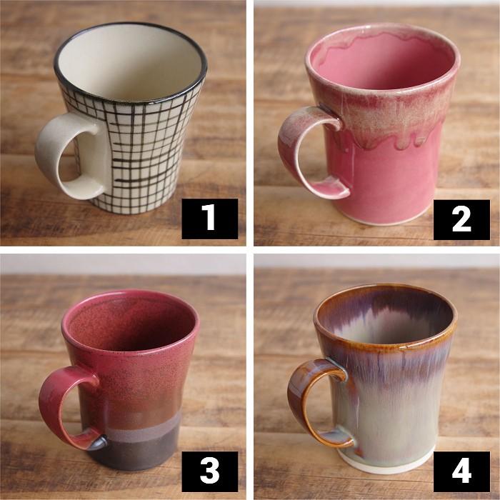 波佐見焼 マグカップ コーヒーカップ 200ml Folk Design 外箱付き 陶器