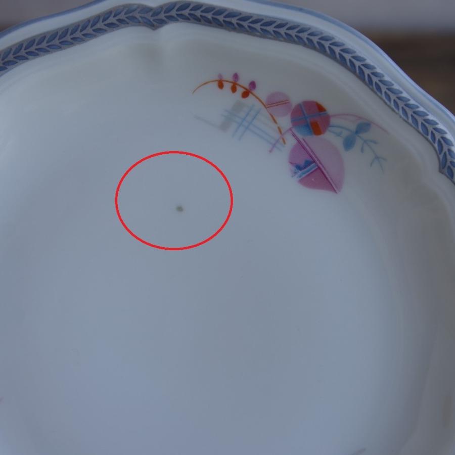 Rosenthal アンティーク ティーカップ ソーサー ローゼンタール