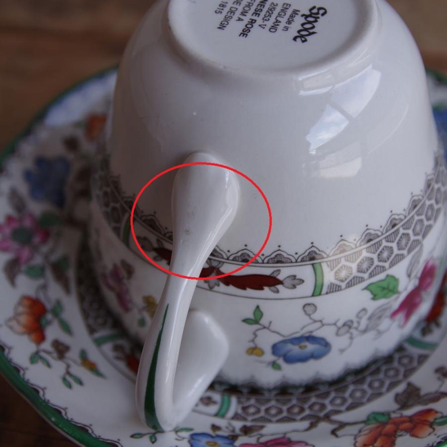 Spode スポード チャイニーズローズ 花柄 コーヒーカップ Spode スポード チャイニーズローズ 花柄 コーヒーカップ