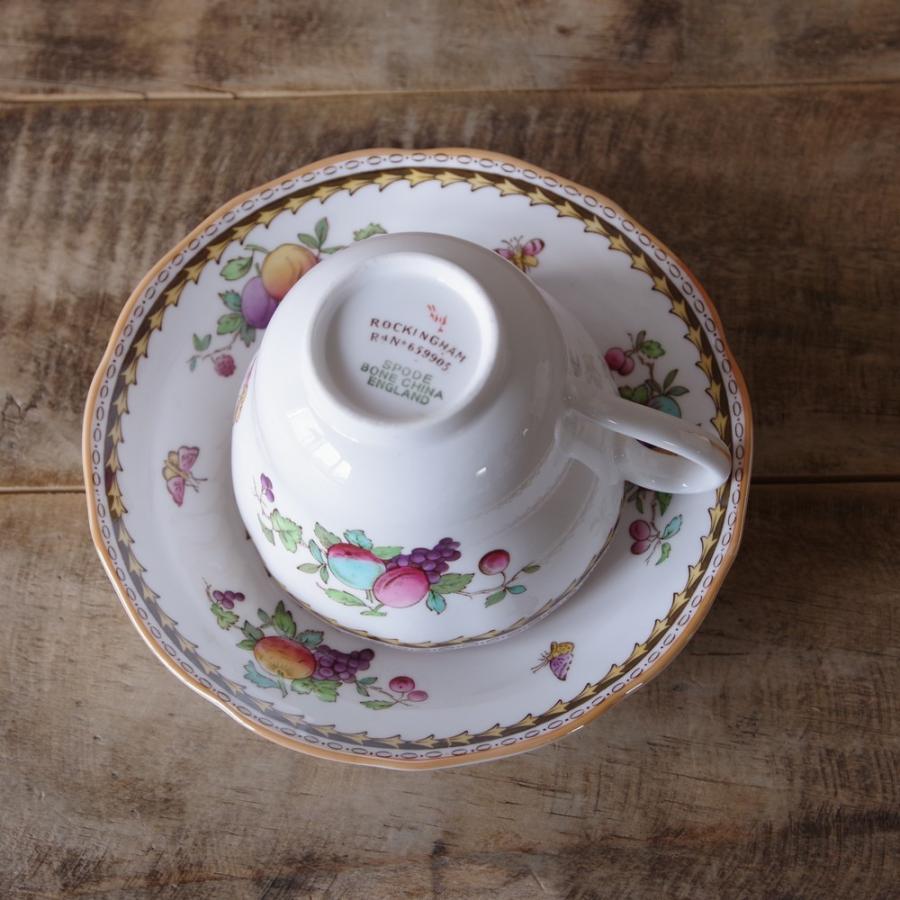 Spode スポード ロッキンガム コーヒ梶[カップ ソーサー Rockingham #210214-4 : Flohmarkt フロー ...