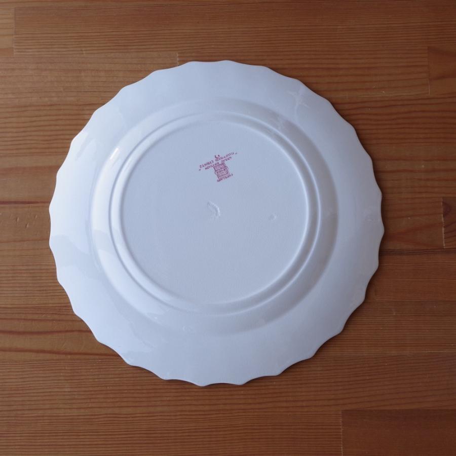 2枚セット イギリス アンティーク食器 スポード ローズバッドチンツ 
