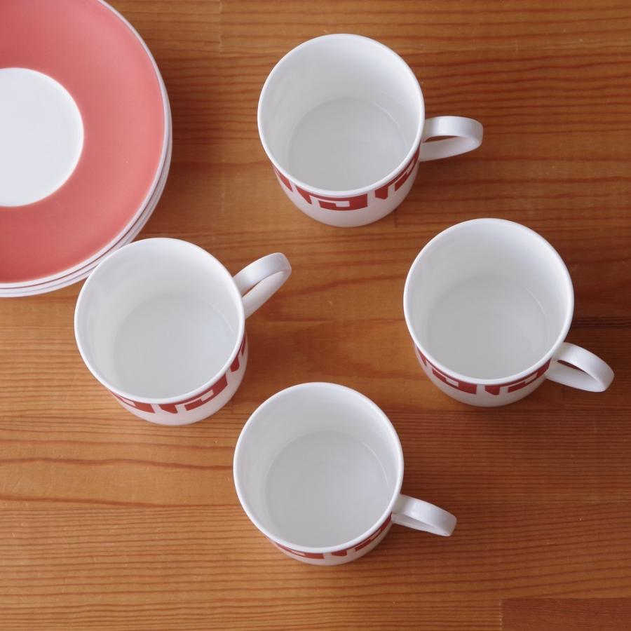 WEDGWOOD スージークーパー キーストーン 赤 レッド Keystone WEDGWOOD スージークーパー キーストーン 赤 レッド Keystone