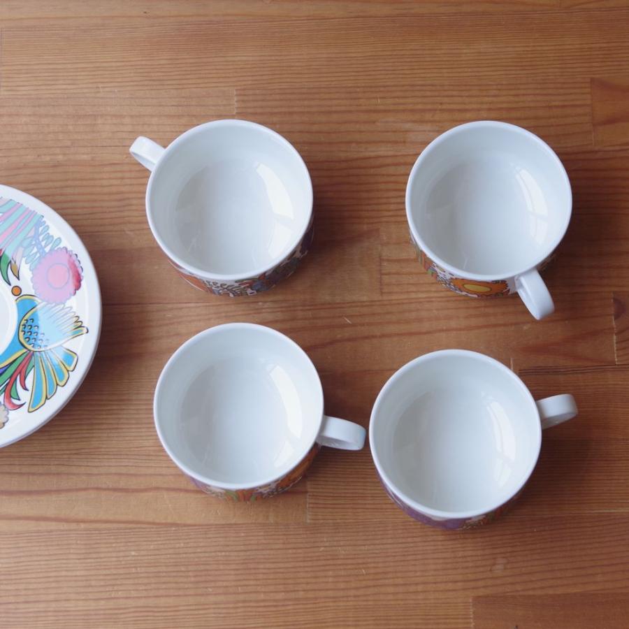 Villeroy&Boch ビレロイ&ボッホ アカプルコ ティーカップ Villeroy&Boch ビレロイ&ボッホ アカプルコ ティーカップ