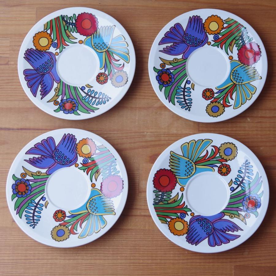 Villeroy&Boch ビレロイ&ボッホ アカプルコ ティーカップ Villeroy&Boch ビレロイ&ボッホ アカプルコ ティーカップ