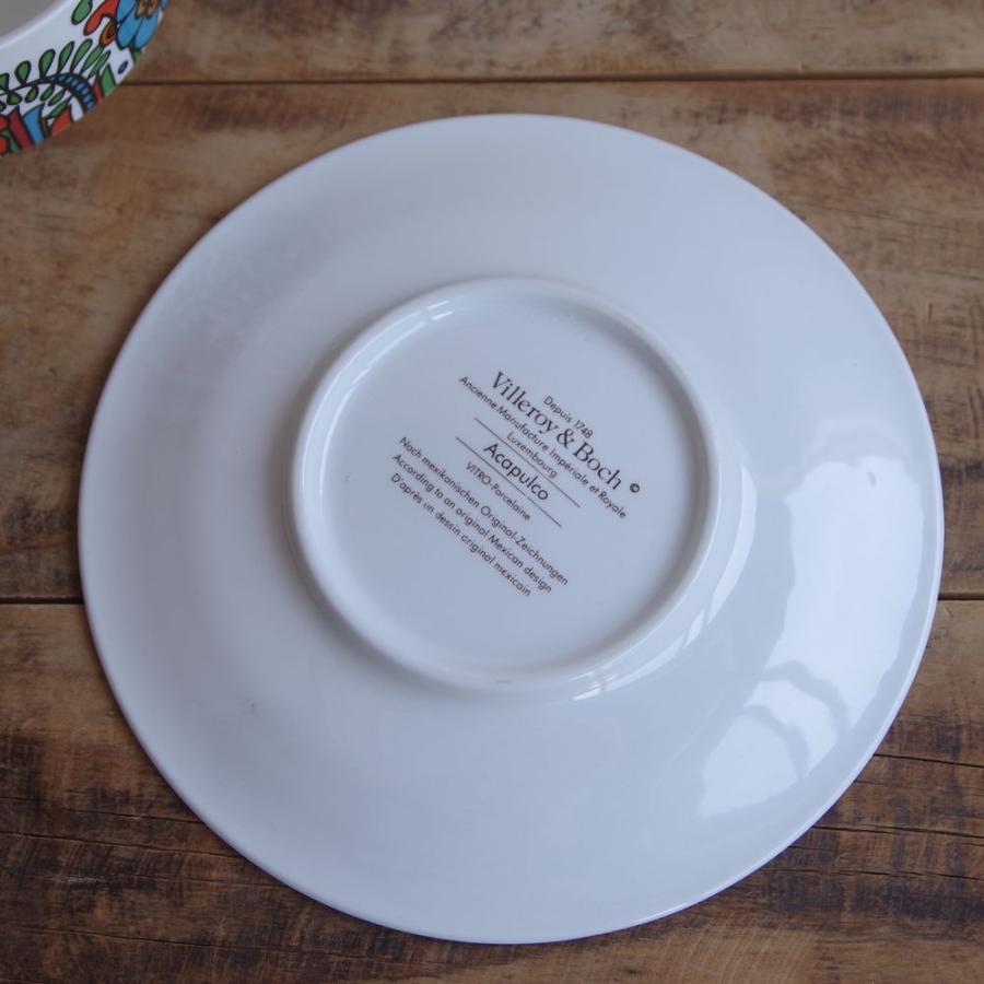 Villeroy&Boch ビレロイ&ボッホ アカプルコ ティーカップ Villeroy&Boch ビレロイ&ボッホ アカプルコ ティーカップ